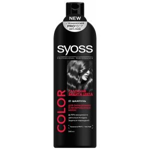Syoss Color